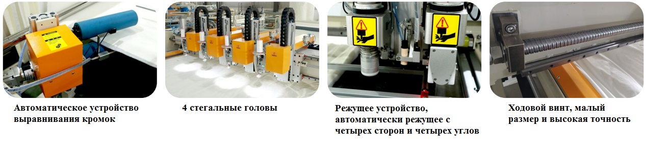 richpeace матрасы наматрасники